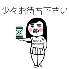 SWEET UGLY GIRL PART4 sticker #13397848