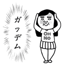 SWEET UGLY GIRL PART4 sticker #13397851