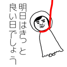 SWEET UGLY GIRL PART4 sticker #13397860