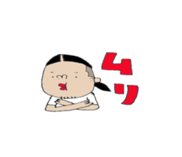 yoshitaka sticker, sticker #13397873