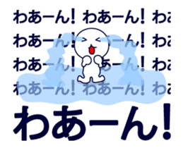 Anime. Sports sticker. ENJOY! sticker #13397897