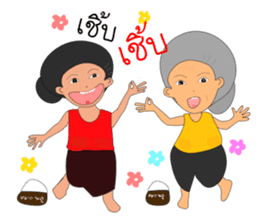 Grand mother Gang sticker #13398217