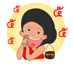 Grand mother Gang sticker #13398219