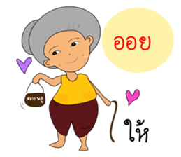 Grand mother Gang sticker #13398223