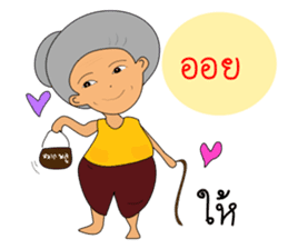 Grand mother Gang sticker #13398223