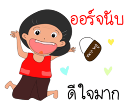 Grand mother Gang sticker #13398232