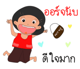 Grand mother Gang sticker #13398232