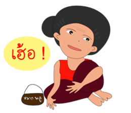 Grand mother Gang sticker #13398249