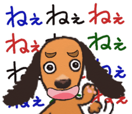 Ponchies! sticker #13398256