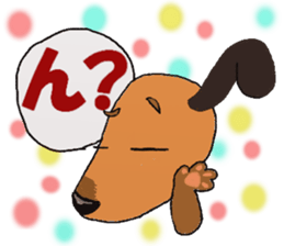 Ponchies! sticker #13398257