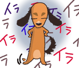 Ponchies! sticker #13398258