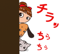 Ponchies! sticker #13398262