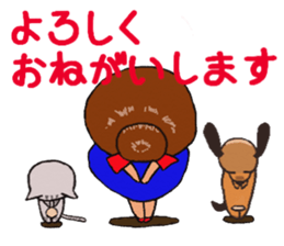 Ponchies! sticker #13398263