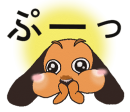 Ponchies! sticker #13398265