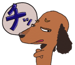 Ponchies! sticker #13398266