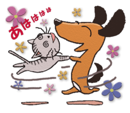 Ponchies! sticker #13398269