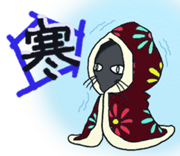 Ponchies! sticker #13398271