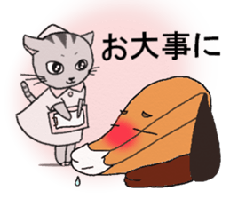 Ponchies! sticker #13398272