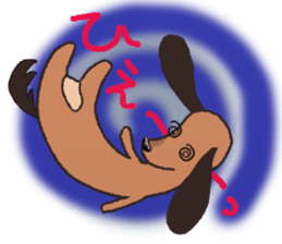 Ponchies! sticker #13398275