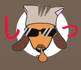 Ponchies! sticker #13398277