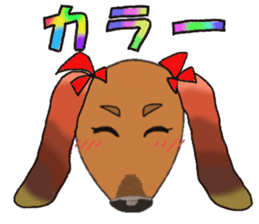 Ponchies! sticker #13398278