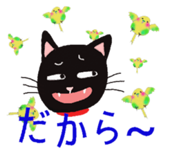 Ponchies! sticker #13398281