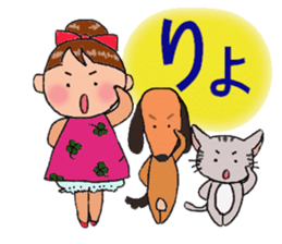 Ponchies! sticker #13398283