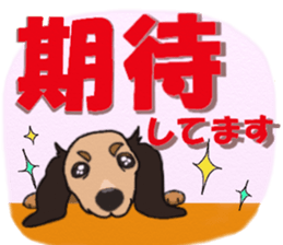 Ponchies! sticker #13398284