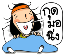 mom's happy sticker #13398334