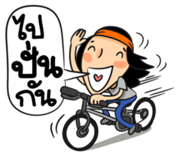 mom's happy sticker #13398335