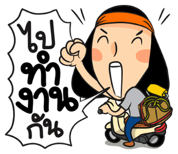 mom's happy sticker #13398337