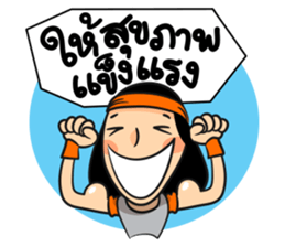 mom's happy sticker #13398340