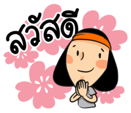 mom's happy sticker #13398341