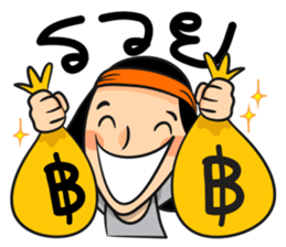 mom's happy sticker #13398342