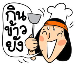 mom's happy sticker #13398346