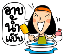 mom's happy sticker #13398350