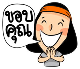 mom's happy sticker #13398351