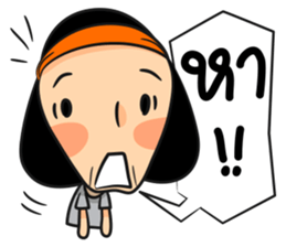 mom's happy sticker #13398353