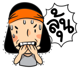 mom's happy sticker #13398354