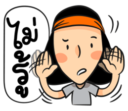 mom's happy sticker #13398355