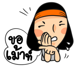 mom's happy sticker #13398357