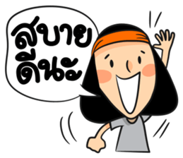 mom's happy sticker #13398360