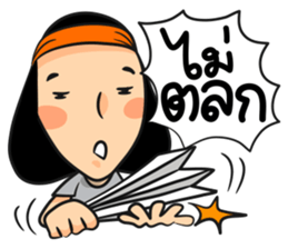 mom's happy sticker #13398364