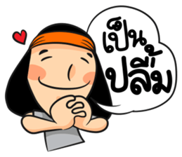 mom's happy sticker #13398367