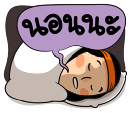 mom's happy sticker #13398373