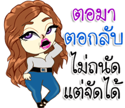 Christine sexy girl sticker #13398431