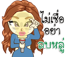 Christine sexy girl sticker #13398437