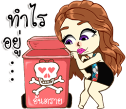 Christine sexy girl sticker #13398438