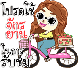 Christine sexy girl sticker #13398440