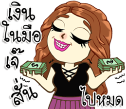 Christine sexy girl sticker #13398443